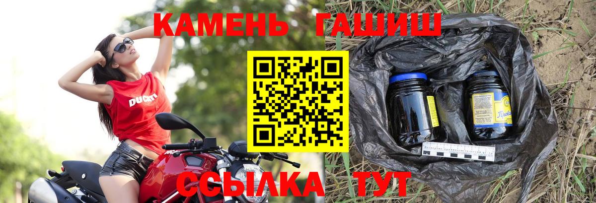 Гашиш индика сатива Асбест
