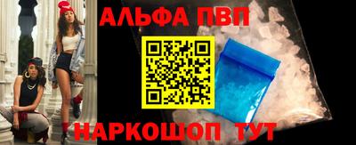 ешки Уссурийск