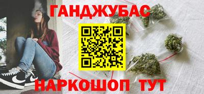 прущая мука Аргун
