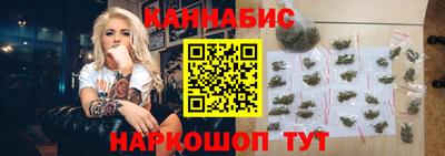 мяу мяу кристалл Апшеронск