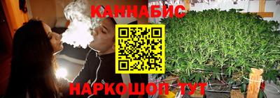 мефедрон VHQ Апрелевка