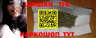 мефедрон VHQ Апрелевка