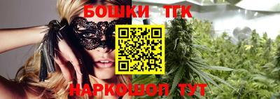 прущая мука Аргун