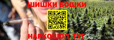 прущая мука Аргун
