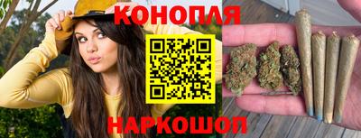 мефедрон VHQ Апрелевка