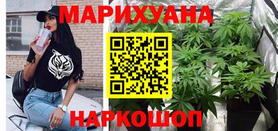 мефедрон VHQ Апрелевка