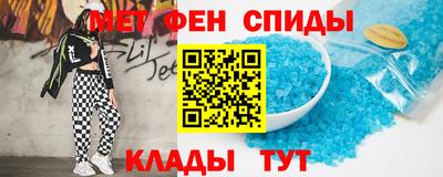 прущая мука Аргун
