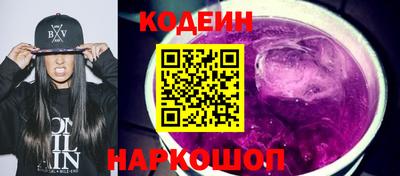 прущая мука Аргун