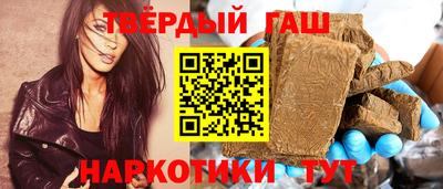 прущая мука Аргун