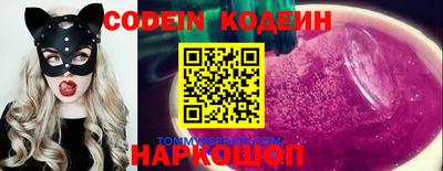 соль курить ск Усть-Илимск
