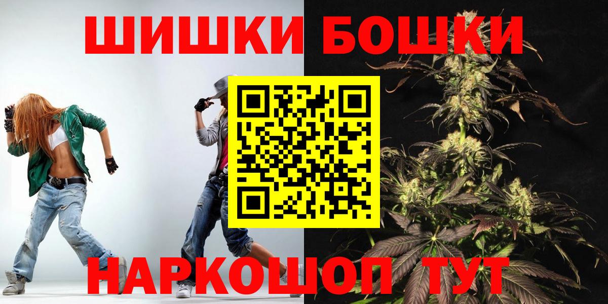 Кодеин Асбест